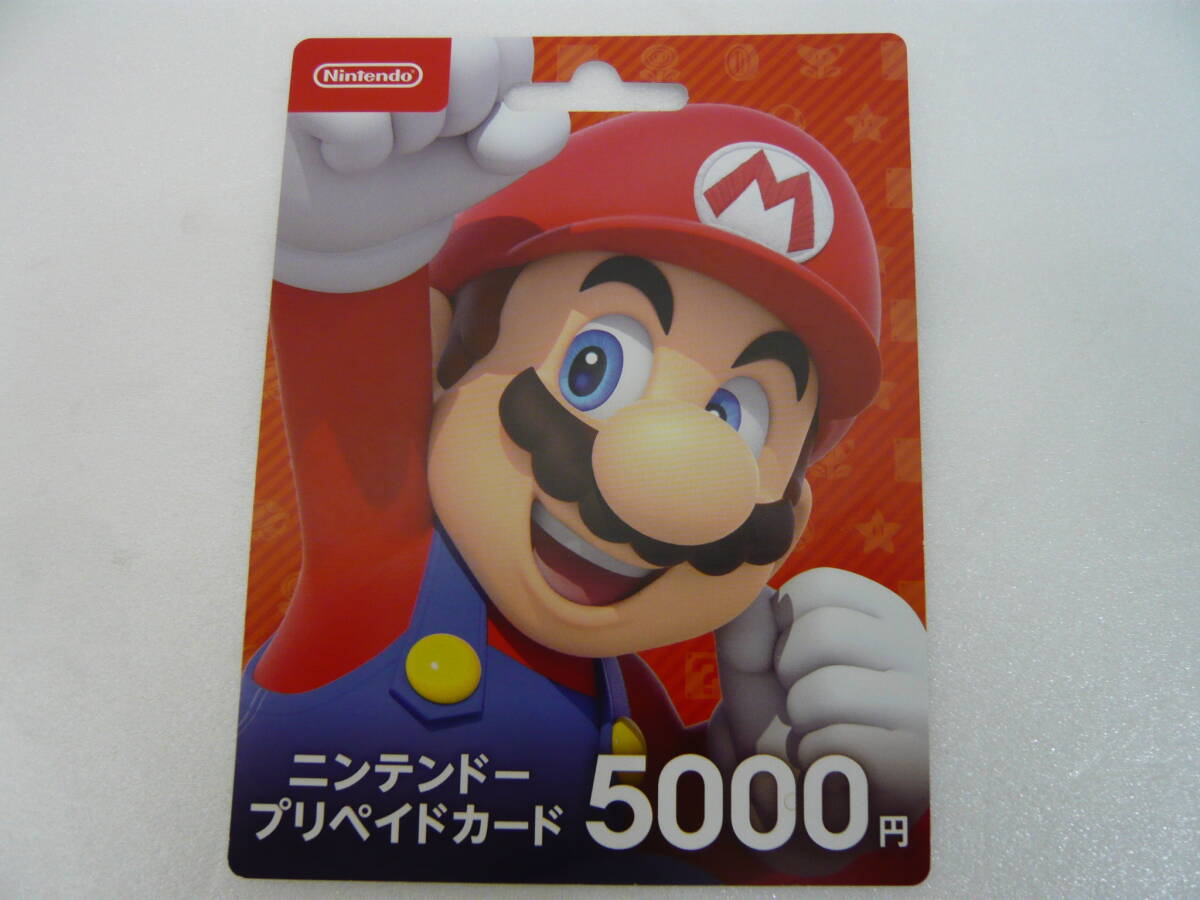 ①（M46742.）未使用 ニンテンドー・プリペイドカード・5000円分・任天堂・nintendo・ゲーム