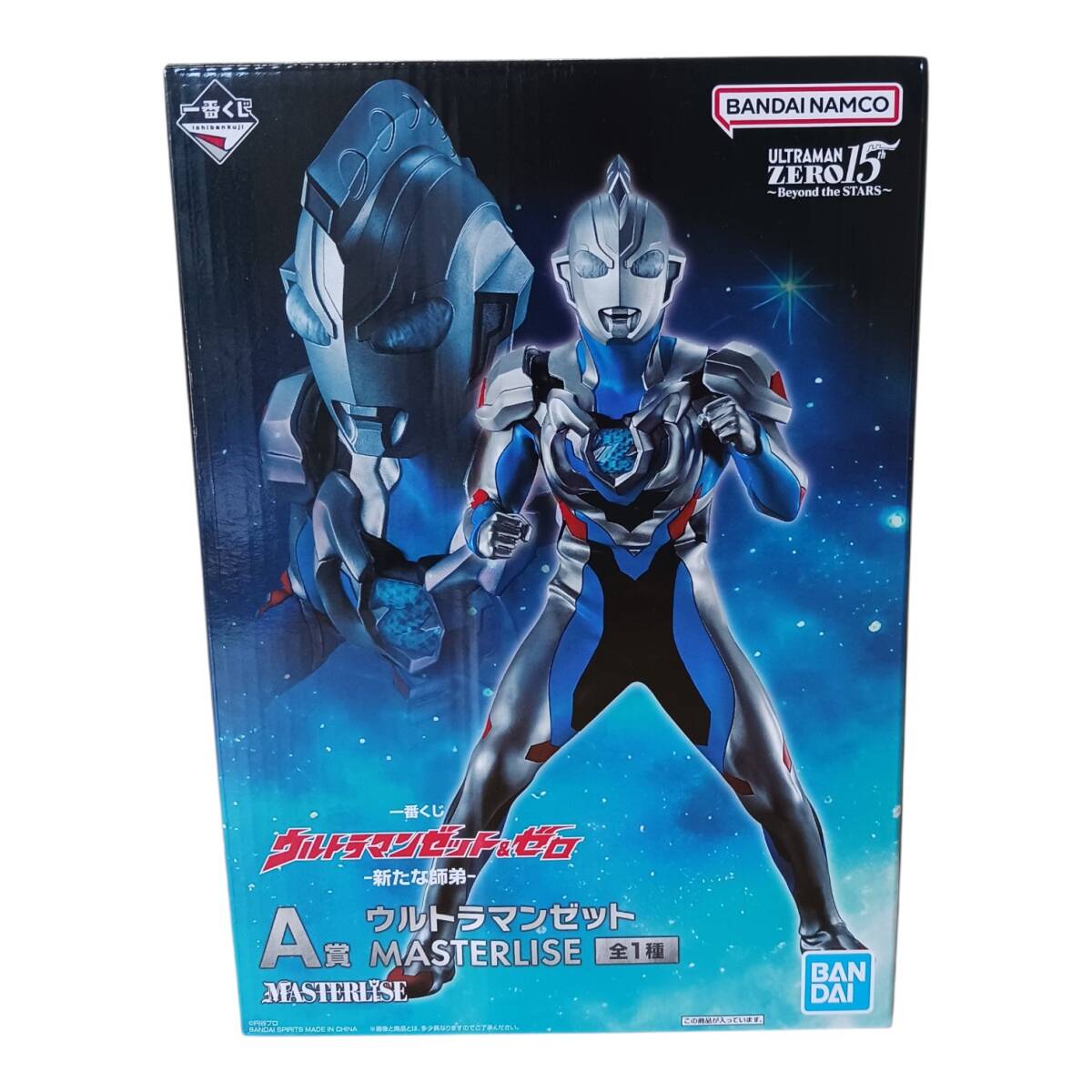 未開封 一番くじ ウルトラマンゼット＆ゼロ -新たな師弟- A賞 ウルトラマンゼット MASTERLISE フィギュア
