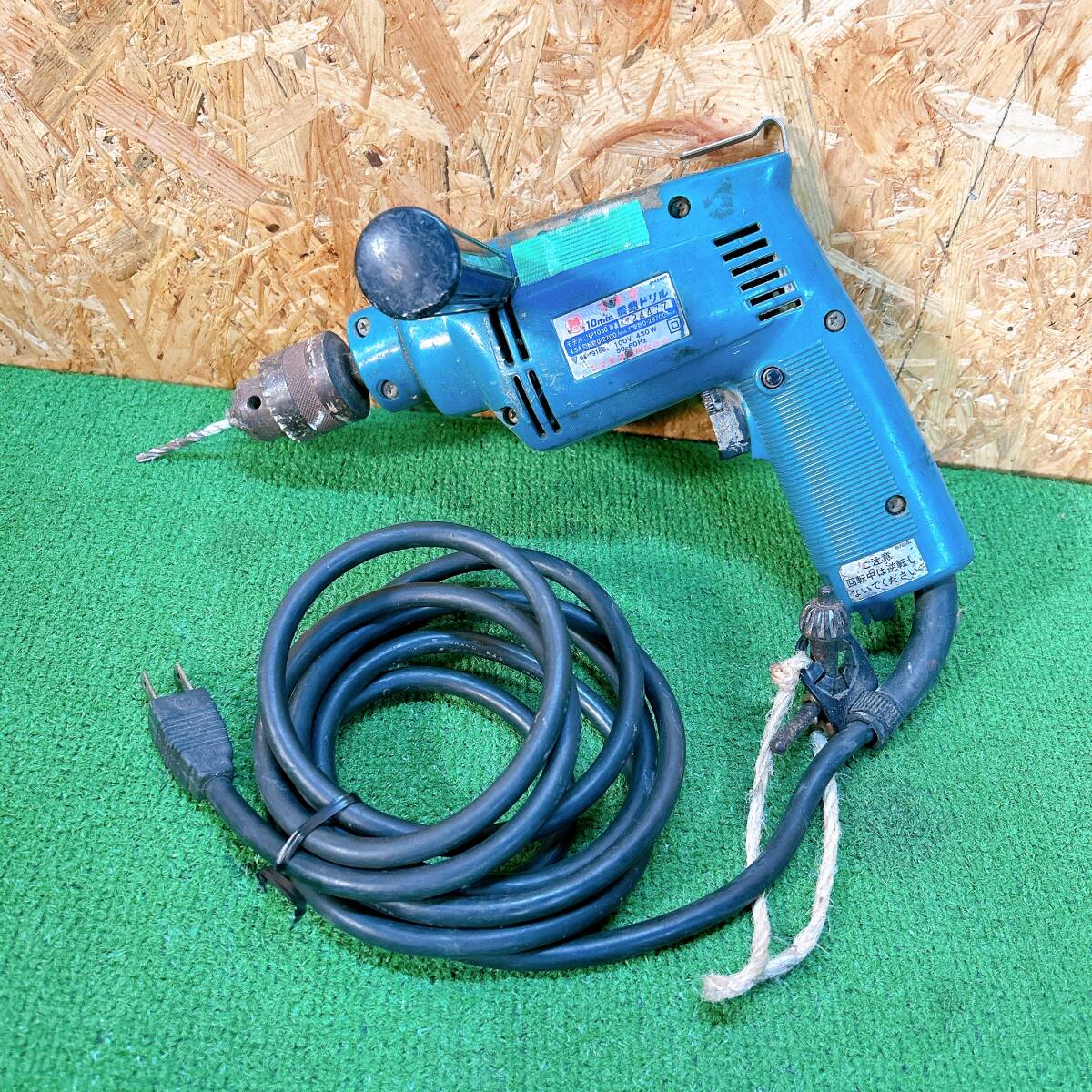 【動作品】 マキタ makita 震動ドリル HP1030 10mm 電動ドリル 大工道具 DIY 工具 中古 現状品