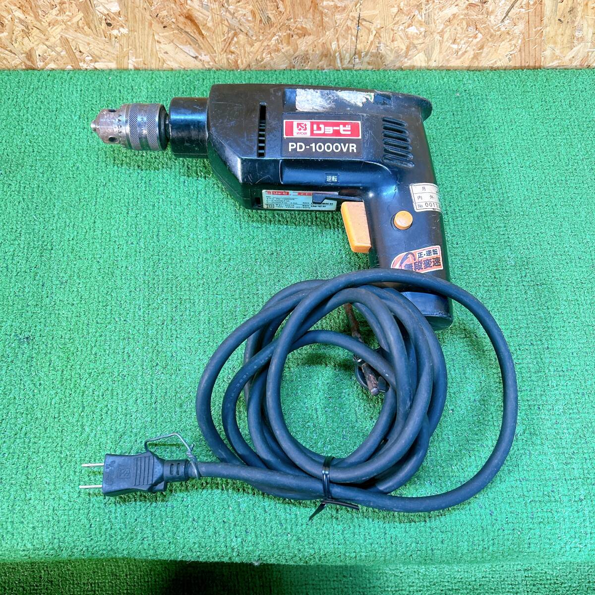 【動作品】 リョービ RYOBI 変速震動ドリル 振動ドリル PD-1000VR 正・逆転 無段変速 電気工具 工具 電動工具 大工道具 DIY 工具 中古