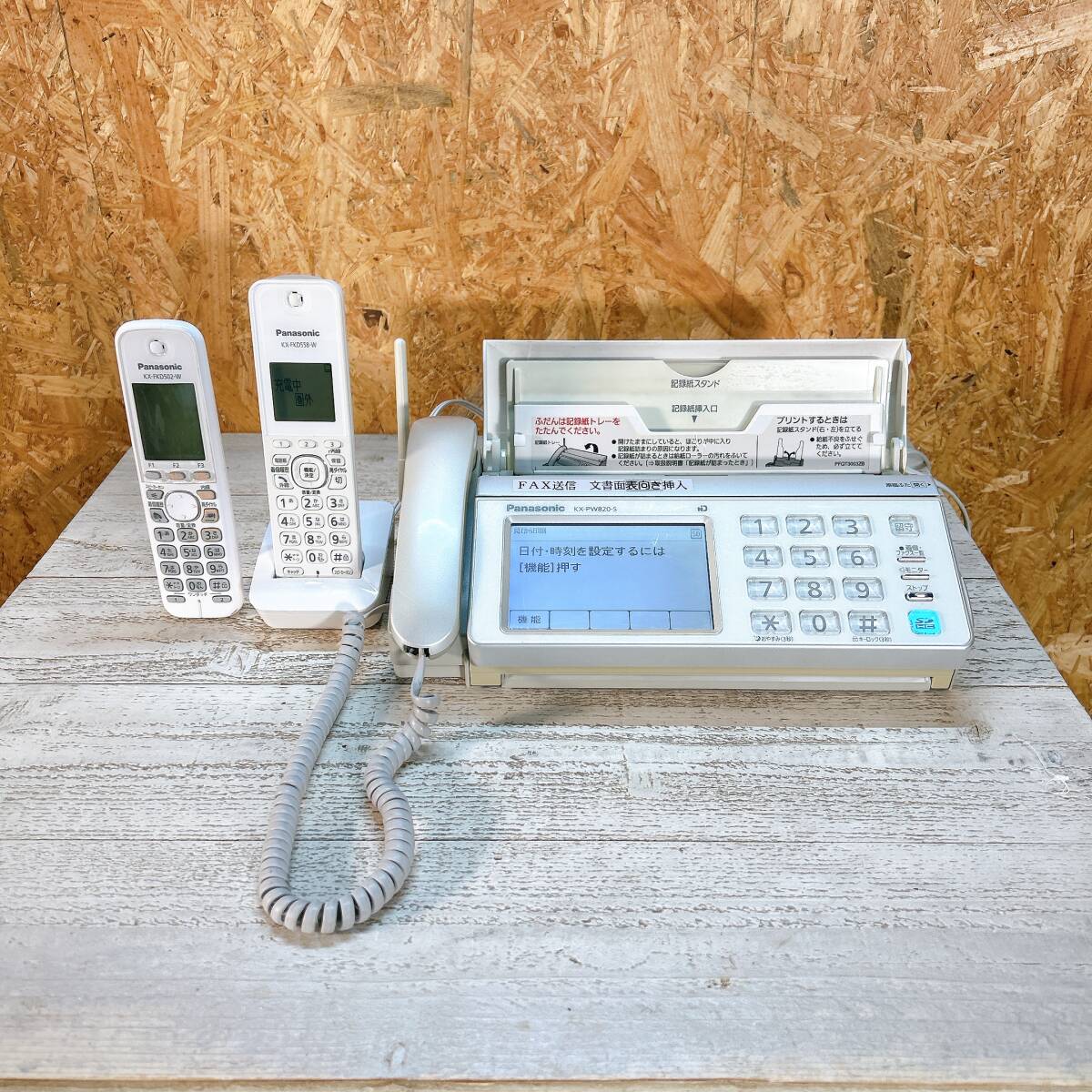 Panasonic パナソニック おたっくす 電話機 パーソナルファックス 親機 KX-PW820-S KX-FKD558 KX-FKD502 中古 現状品 状態不明