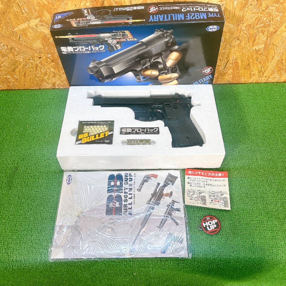 東京マルイ M92F ミリタリー 電動ブローバック 動作未確認 中古 現状品