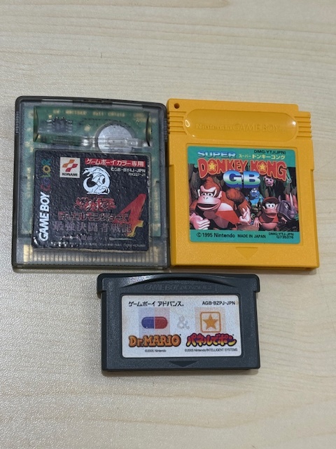 ☆ NINTENDO ニンテンドー ゲームボーイ カラー アドバンス ソフト ドンキーコングなど 3点セット ジャンク ☆