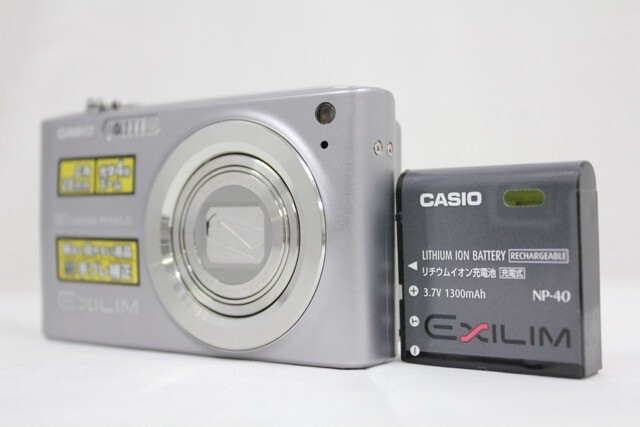 【返品保証】 カシオ Casio EXILIM EX-Z200 4x バッテリー付き コンパクトデジタルカメラ e9301
