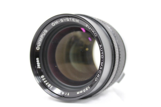 【返品保証】 オリンパス Olympus OM-SYSTEM ZUIKO AUTO-MACRO 135mm F4.5 レンズ e9260