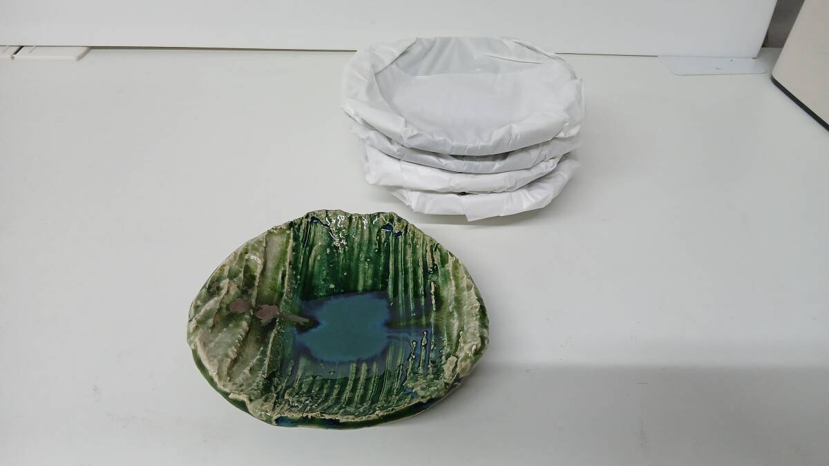 石2603-0600　緑釉皿　織部焼　陶器鉢　5枚セット　共箱　和食器　プレート　インテリア　キッチン　ヤ100