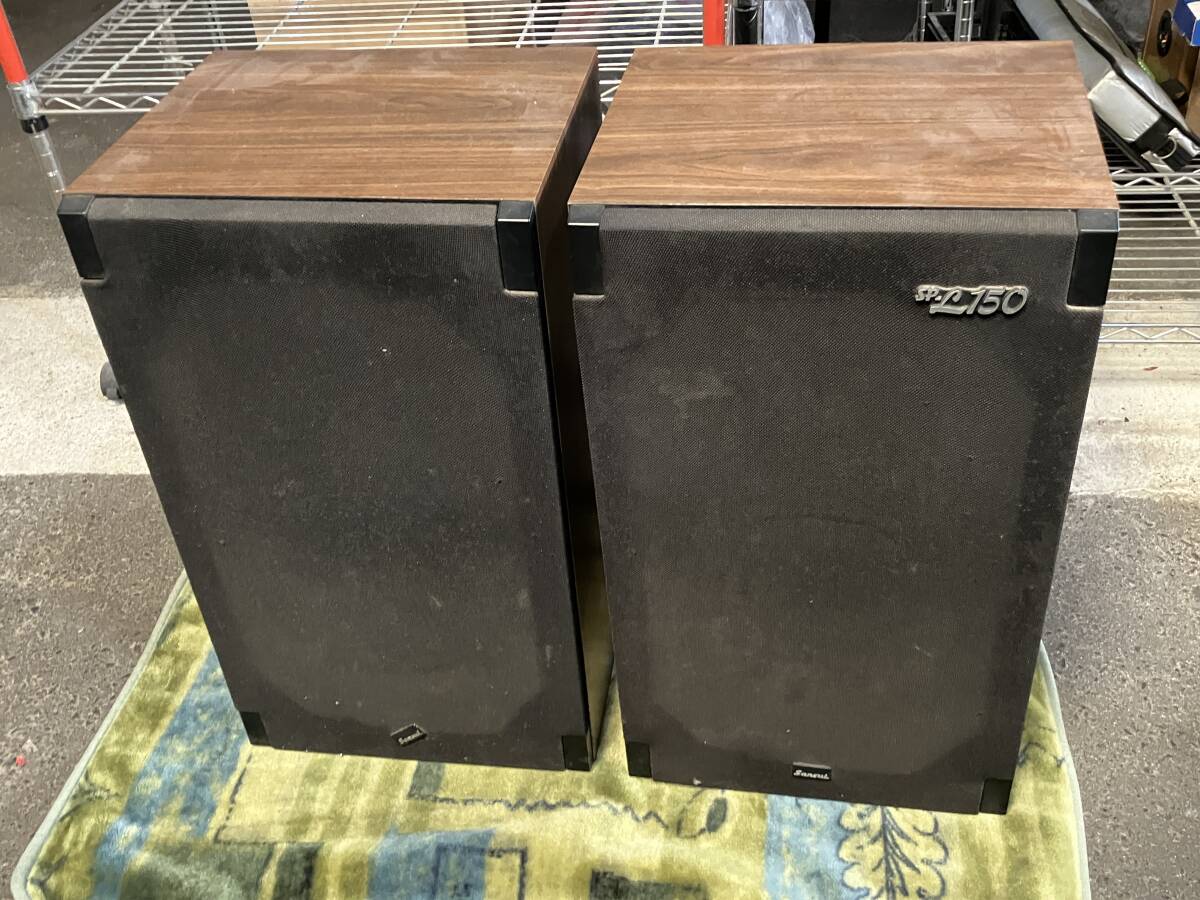 石2603-0711　スピーカー　SP-L150　山水　SANSUI　サンスイ　ペア　オーディオ機器　劣化あり　現状品　直接引取限定：広島県