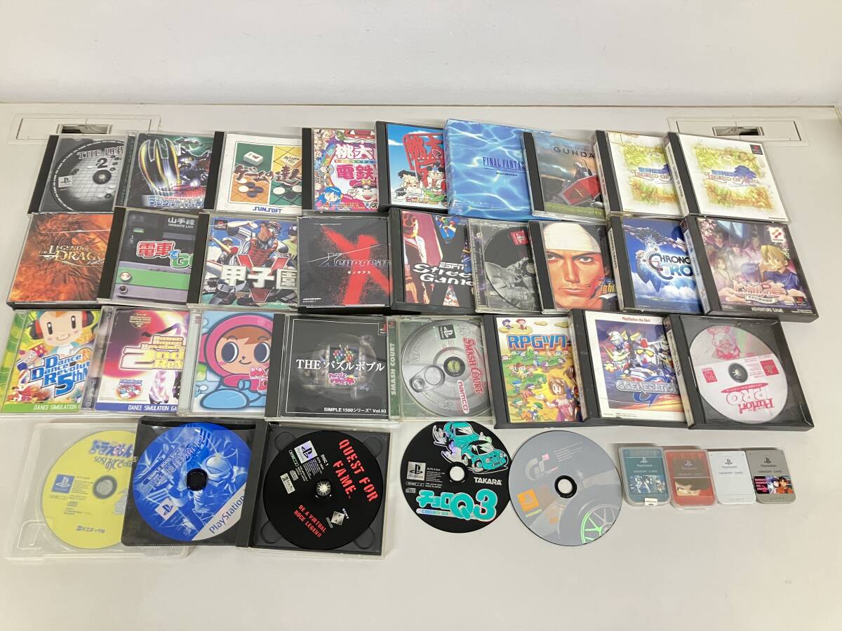 I2603-0935　PS ソフト まとめ　セット　PlayStation1　PS1　プレステ ディスク　ケース割れあり　中古品　ヤ80