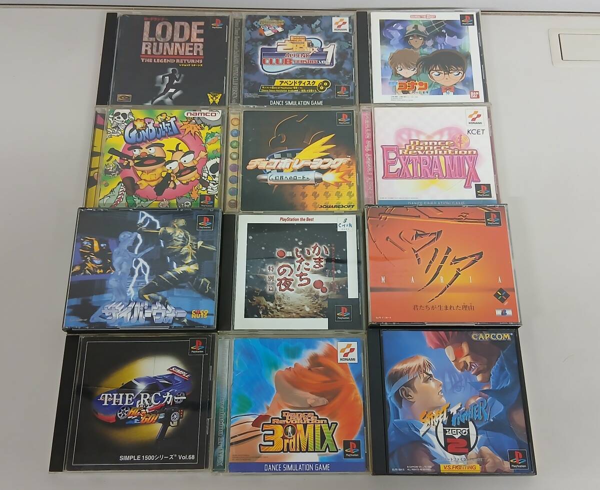 I2603-0881　初代PlayStation　プレイステーション　プレステ　ゲームソフト　12本セット　人気ゲームソフト　レトロゲーム　中古品　ヤ60