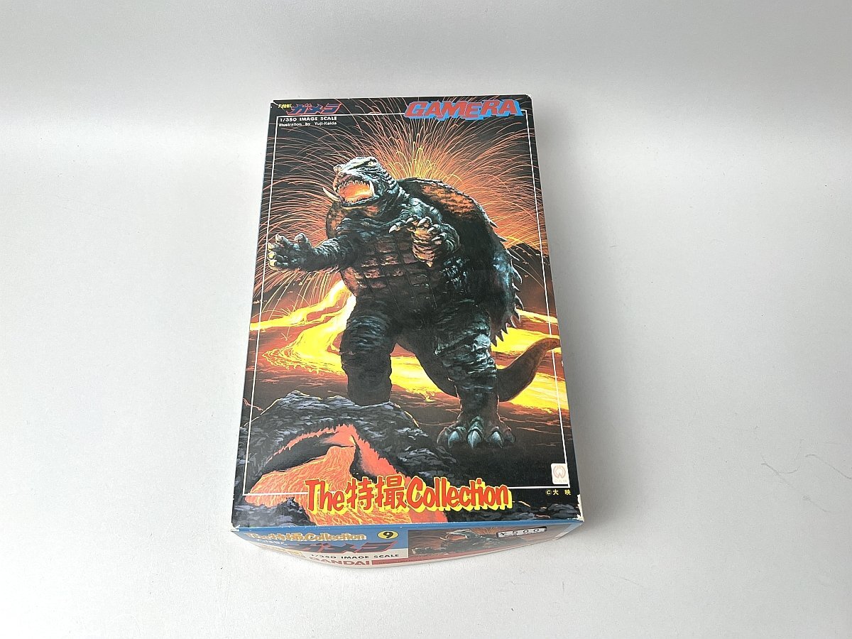 ★ BANDAI バンダイ 1/350 大怪獣ガメラ The特撮Collection 0003543