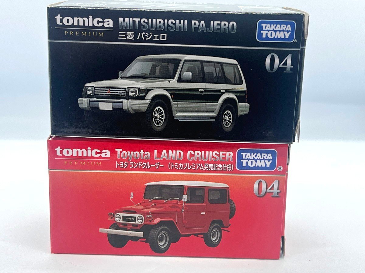 ▽ TOMICA トミカプレミアム 三菱 パジェロ 04 /トヨタ ランドクルーザー 発売記念仕様04 2点セット