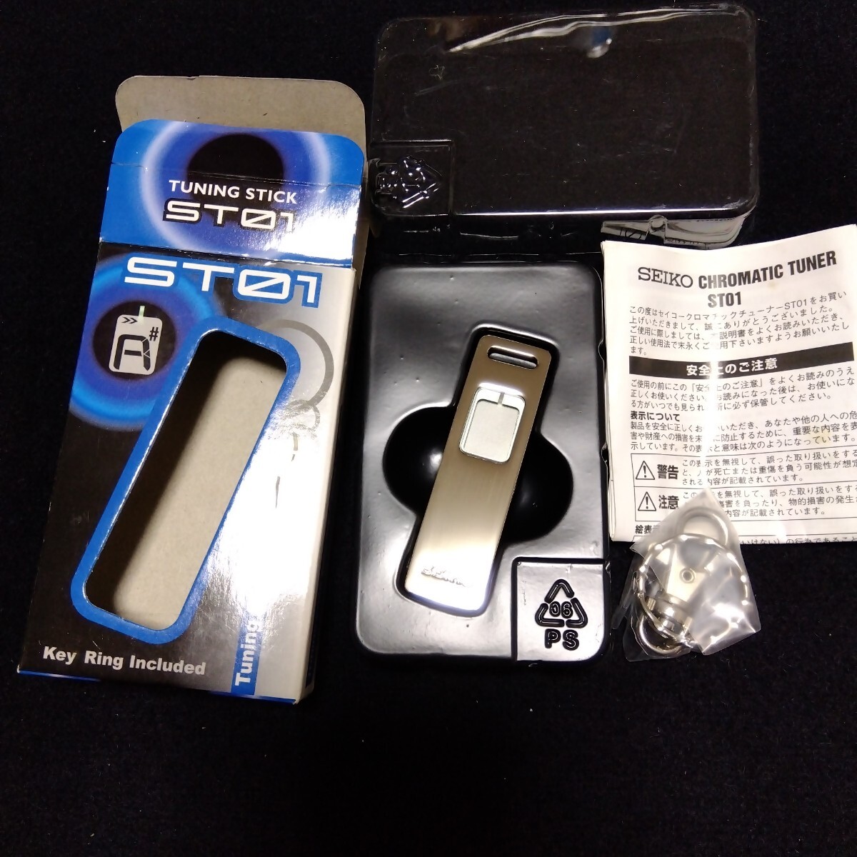 【未使用品】 セイコー スティック チューナー ST01 クロマチックチューナー ギター SEIKO 管楽器 楽器 バンド コンパクト 小さい 軽い
