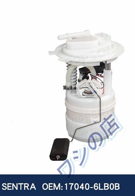 17040-6LB0A 17040-6LB0B 17040-6LB0C 新品 高品質 フューエルポンプ 燃料ポンプ アッシー ニッサン セントラ B18 MR20DD 互換