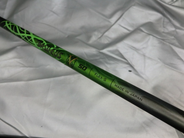 買取入荷◆美品 バシレウス ガンマ2025/7月購入◆FLEX S◆1w