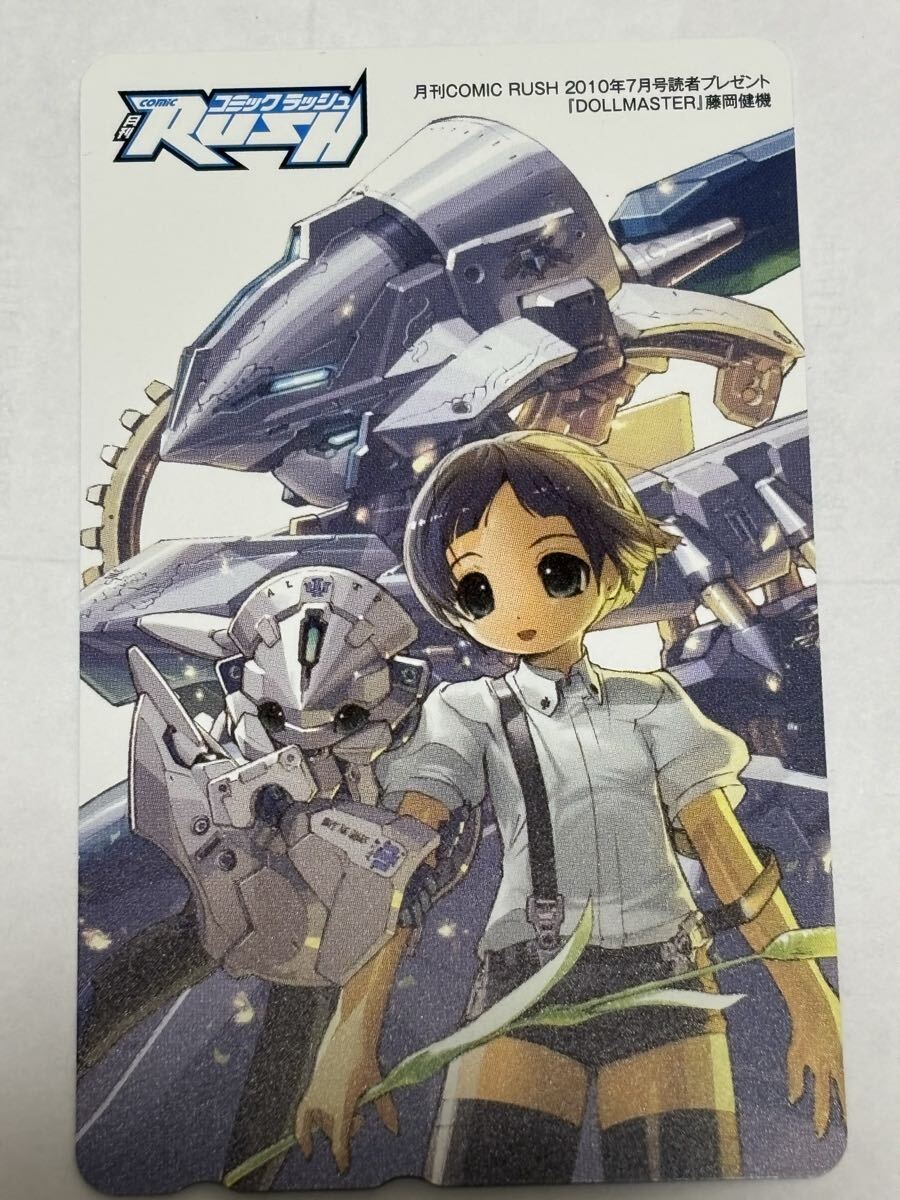 アイドルマスター　コミックラッシュ抽選テレカ　テレホンカード