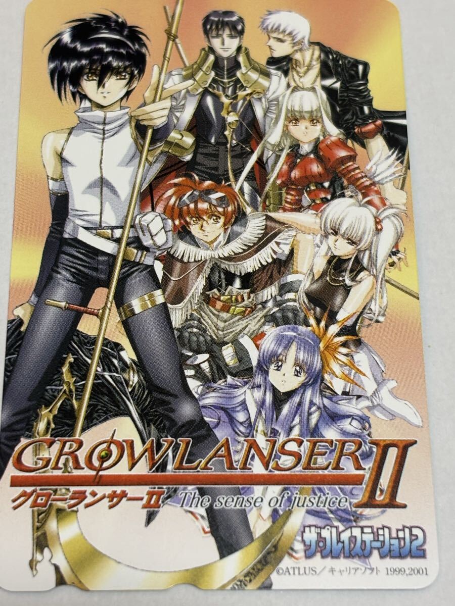 グローランサーⅡ ザ.PS ゲームテレカ　テレホンカード