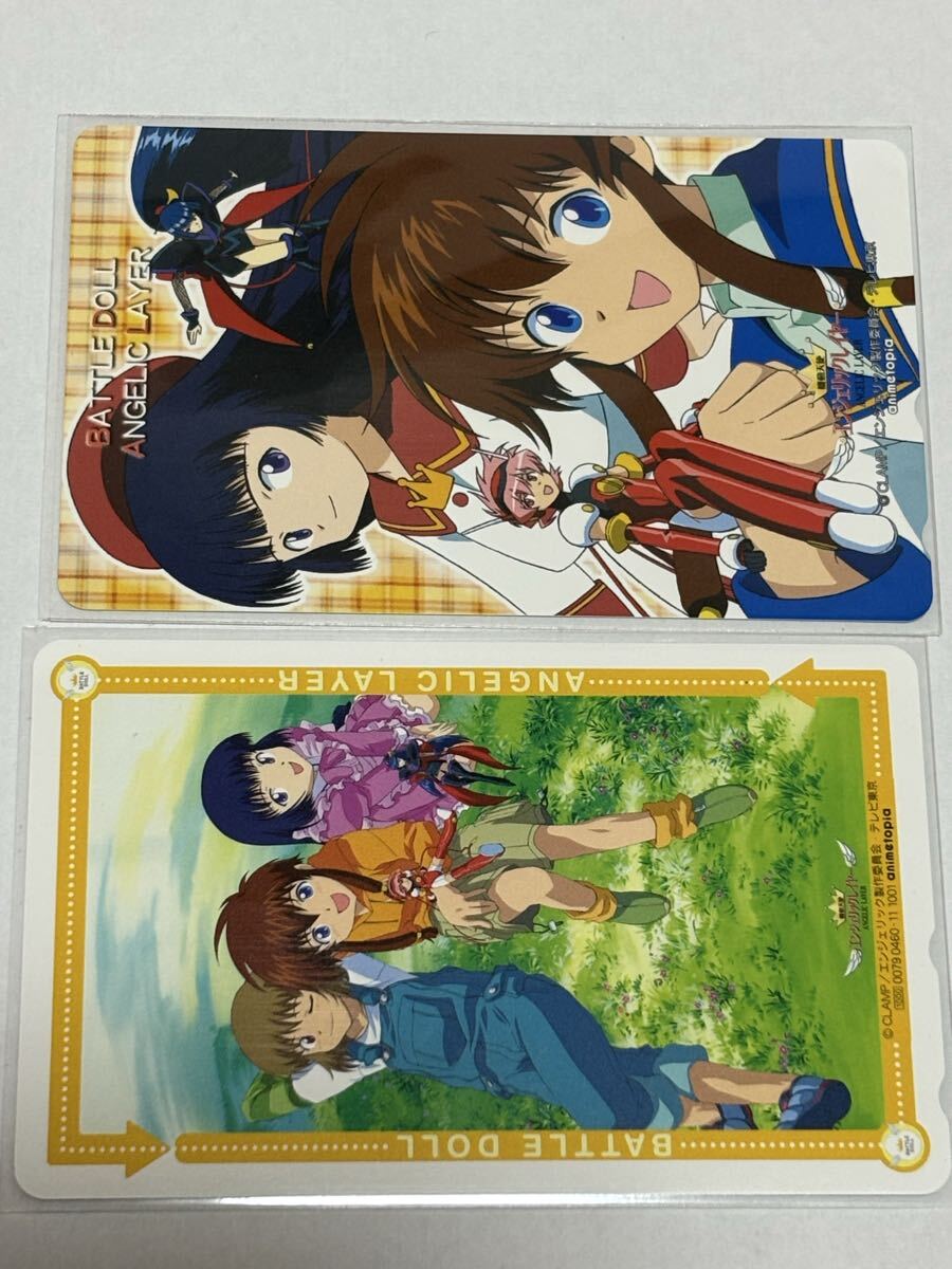 CLAMP エンジェリック　2枚組テレカ　テレホンカード