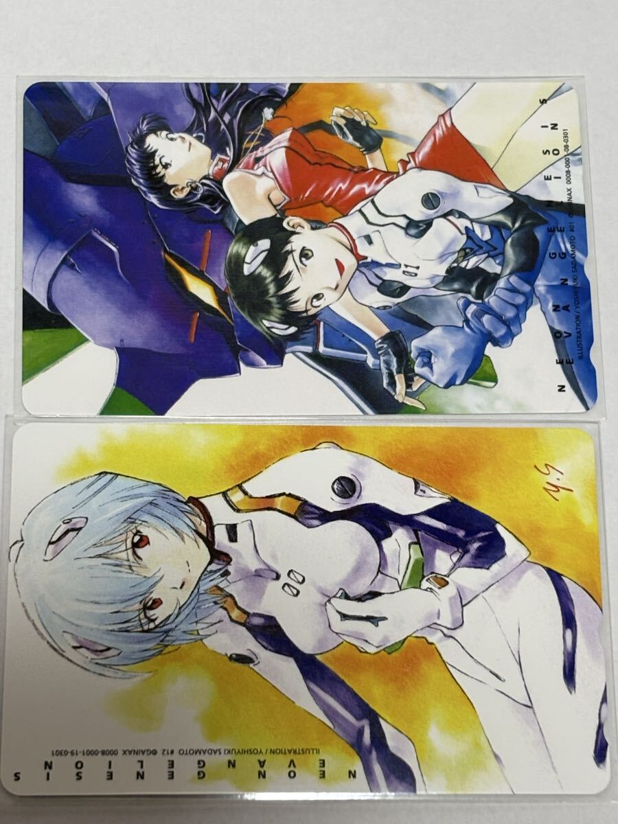 エヴァンゲリオン　2枚組テレカ　テレホンカード