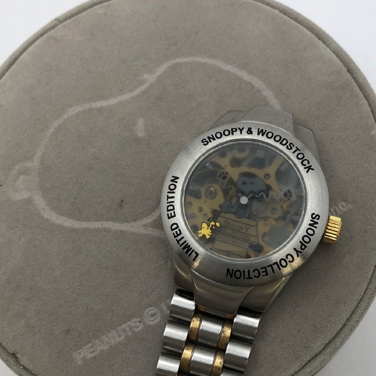 1円～/希少/SNOOPY COLLECTION/スヌーピー/LIMITED EDITION/シャドースケルトン/5000本限定/3針/箱付/手巻き/腕時計/稼動品/ジャンク/S090