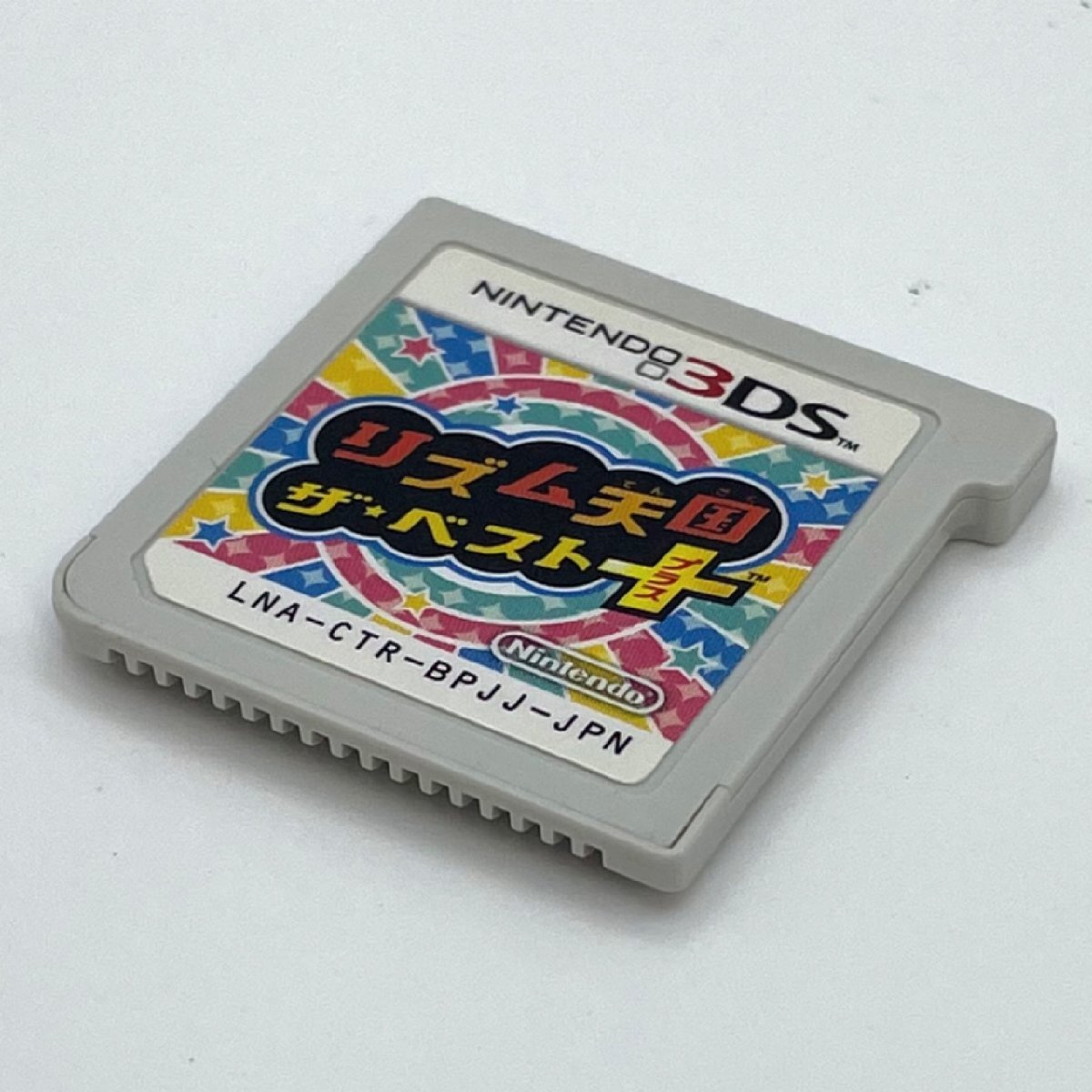 Nintendo/任天堂/ニンテンドー/リズム天国/ザ・ベスト+/CTR-005/3DS/2DS/ゲーム/カセット/ソフト/ジャンク/Y050