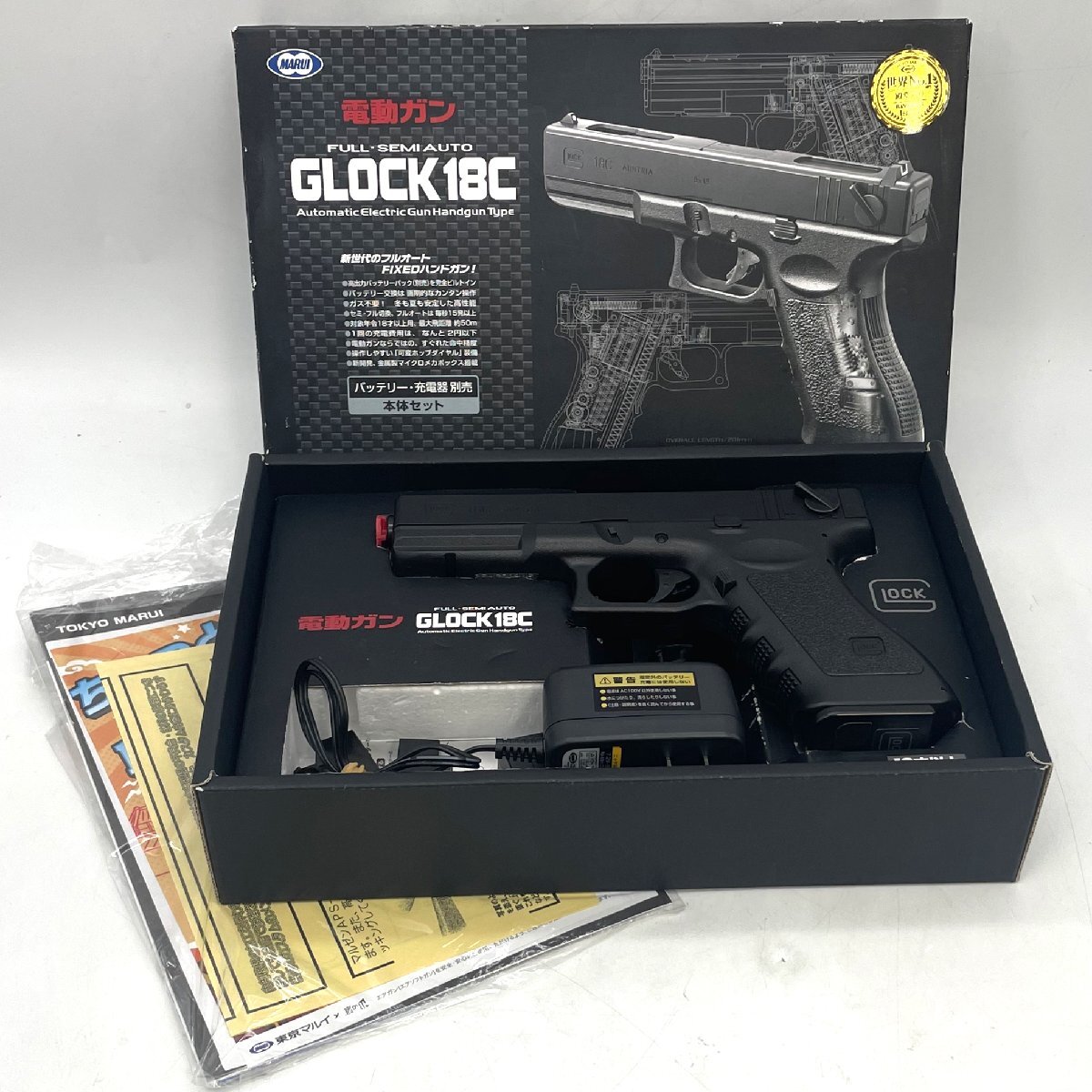 1円～/MARUI/マルイ/GLOCK/18C/EHG703/ASGK/箱・付属品付/電動ガン/エアガン/サバゲー/ミリタリー/ジャンク/Y054