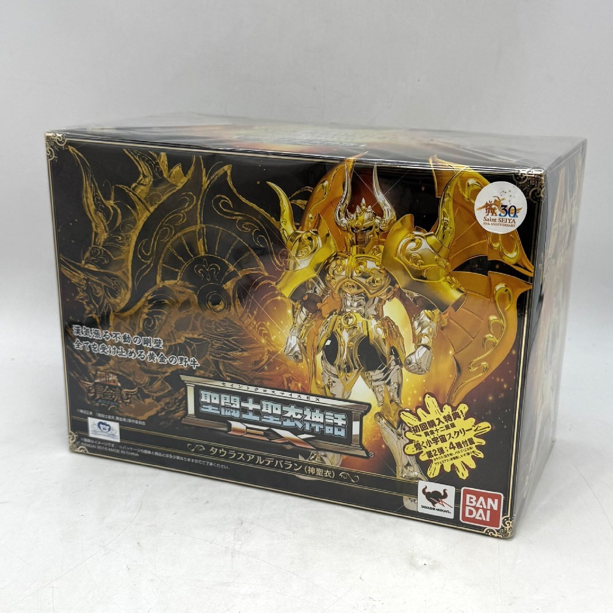 1円～/未開封/BANDAI/バンダイ/聖闘士星矢/黄金魂/soul of gold/聖闘士聖衣神話/タウラスアルデバラン/神聖衣/おもちゃ/フィギュア/I063