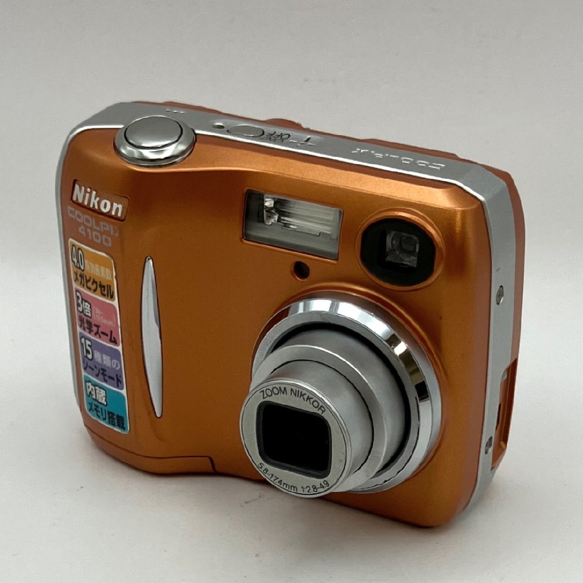 Nikon/ニコン/COOLPIX/クールピクス/E4100/オレンジカラー/デジカメ/コンパクトデジタルカメラ/通電確認済/シャッターOK/ジャンク/K159