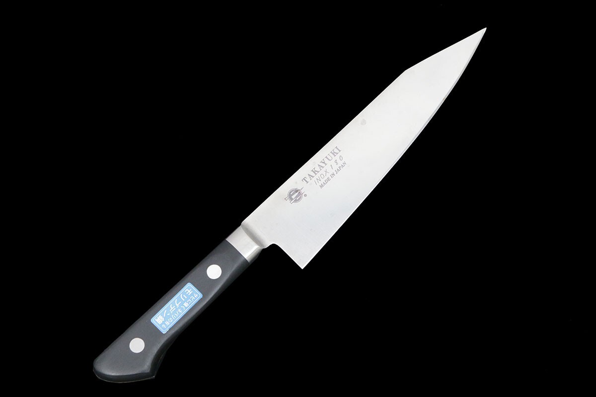 極美品｜堺孝行 津本式包丁 X-TREME 180mm モリブデン鋼 鍔付き柄 KN02-B4889-2L1D