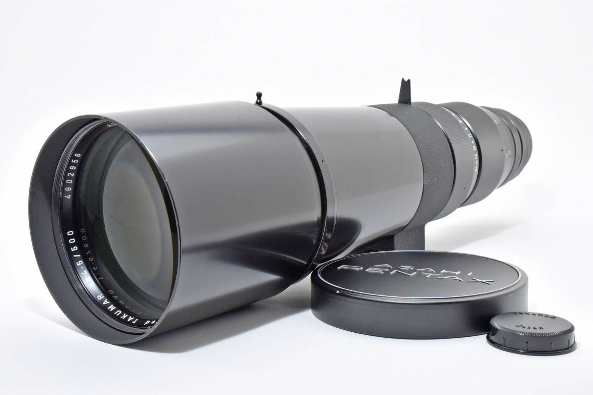 Pentax Super-Multi-Coated Takumar 500mm F4.5 #7983