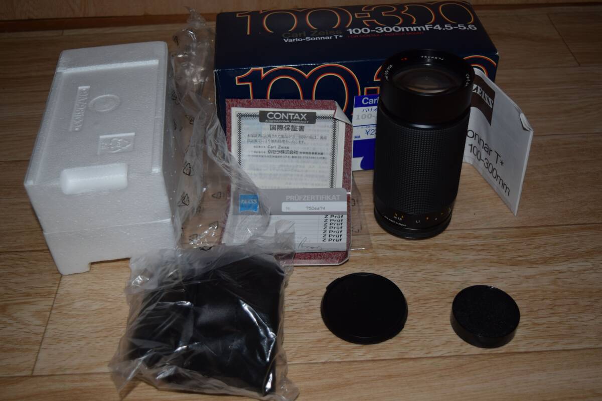 Carl Zeiss 100-300mm F4.5-5.6 Vario-Sonnar T* FOR CONTAX/YASHICA MOUNT