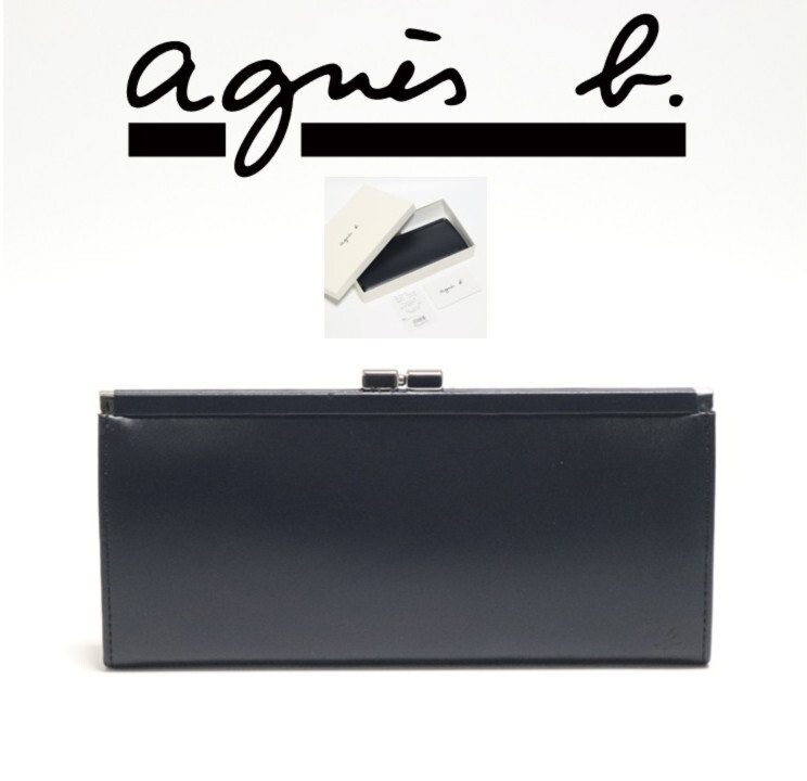 33,000円新品箱付き【agnes b. アニエスベー】RiTA 口金 がま口 長財布 黒 v7663