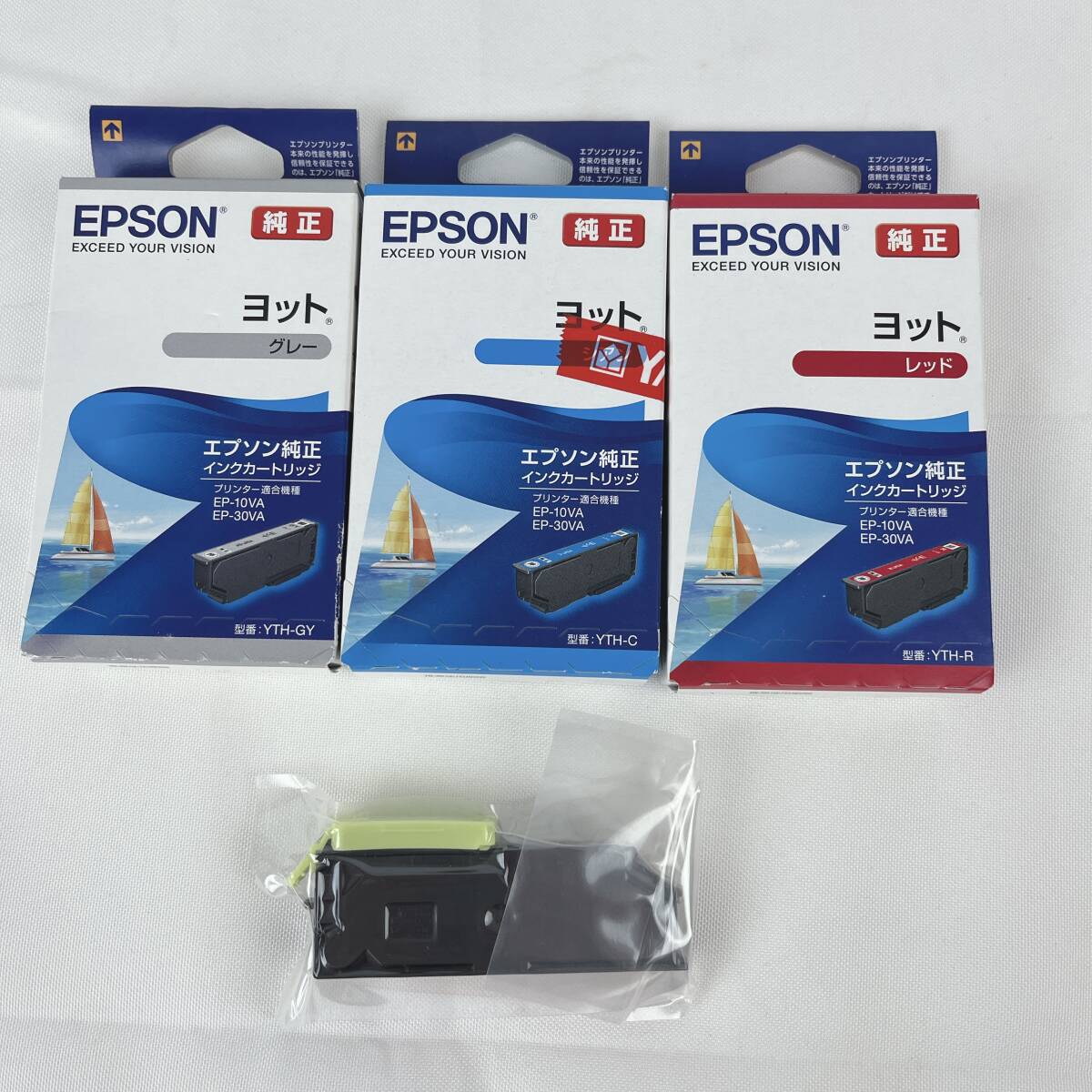 エプソン純正　インクカートリッジ4色 ヨット グレー、シアン、レッド、マゼンタ