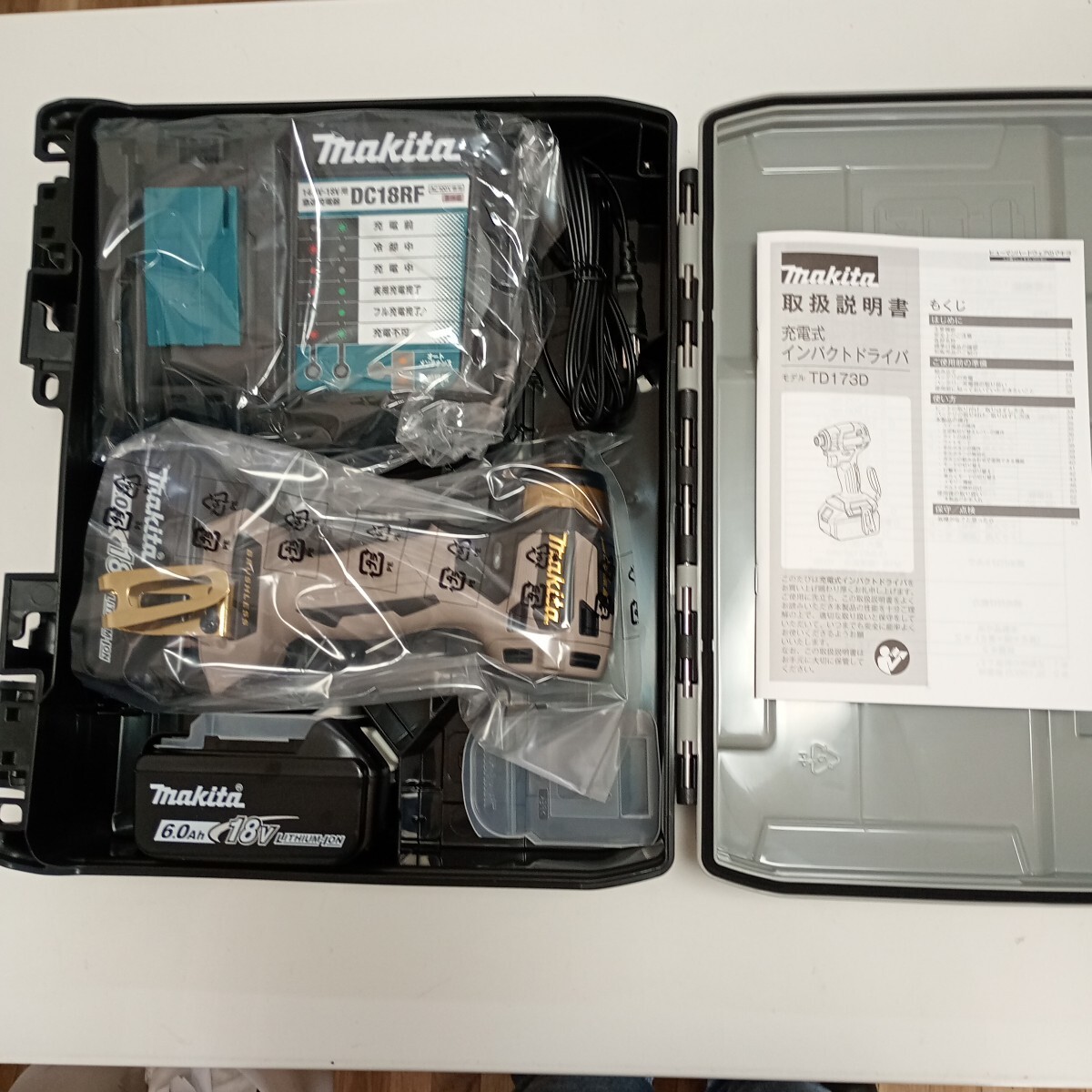 【0306J】makita マキタLXT 20周年記念カラー限定品充電式インパクトドライバ 18V プレミアムグレージュ TD173DGXPG充電器バッテリーセット