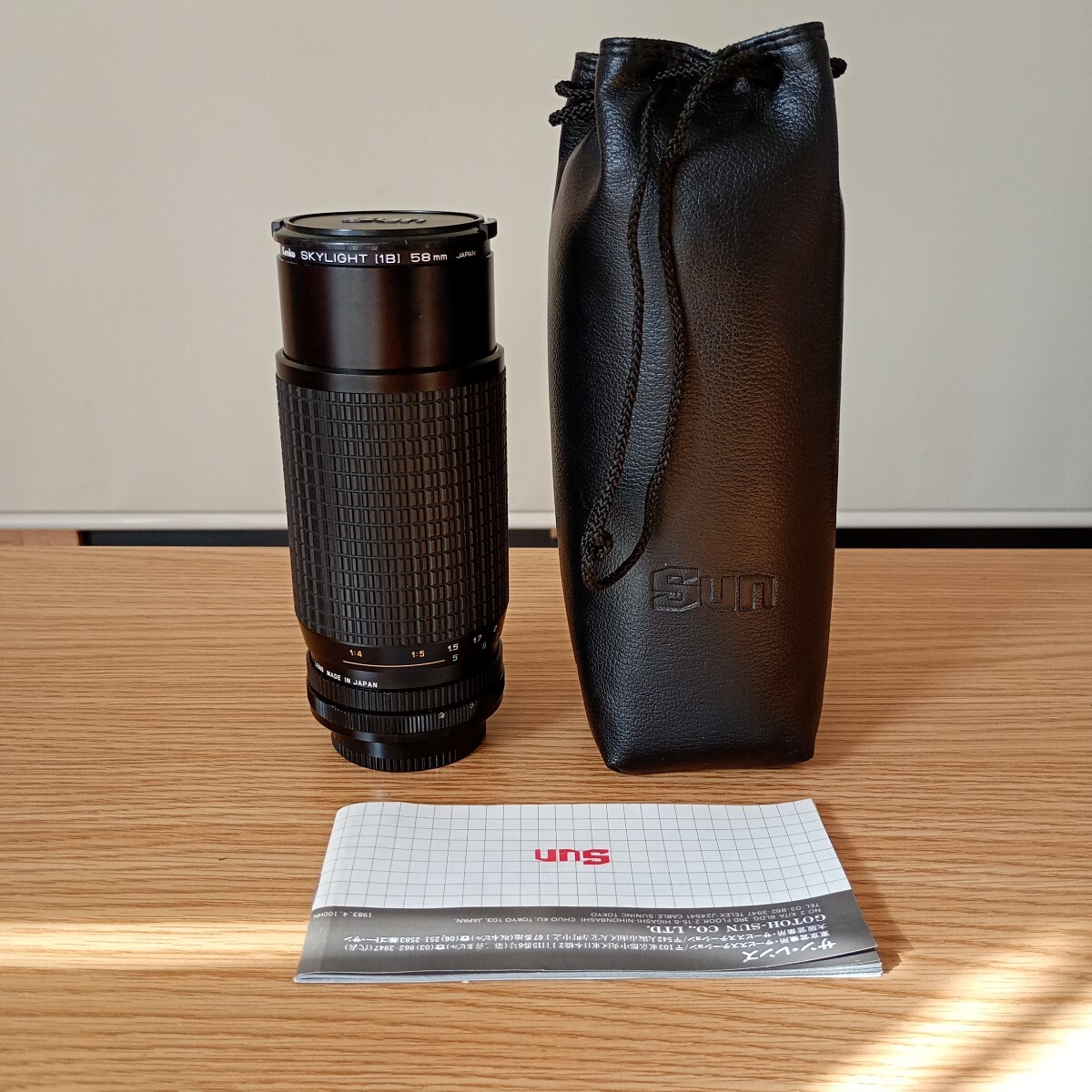 【0307C】キヤノンCanon カメラレンズ kenko SKYLIGHT B1 58mm SUN70-210mm ZOOM　一眼レフ　説明書付き