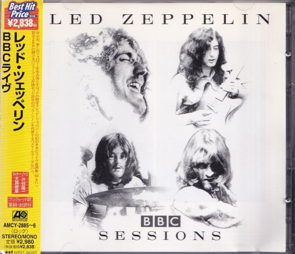 《良品》即決E【レッド・ツェッペリン / BBCライヴLed Zeppelin/ B BC Sessions】帯付