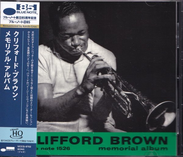 《美品》即決E【クリフォード・ブラウン・メモリアル・アルバム《生産限定盤・超高音質・HQCD！》～名盤！】帯付/廃盤