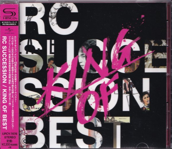 《美品》即決E【RCサクセション / KING OF BEST』RC SUCCESSION、忌野清志郎《高音質・BSCD2！》～ベスト盤】帯付