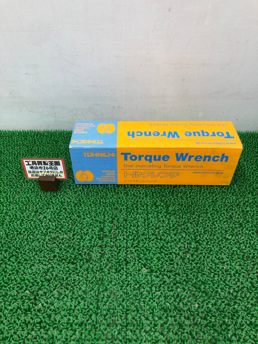 【中古品】★トーニチ ダイヤル形トルクレンチ 3.0~25.0N・m DB25N　　ITLRS1G32NNO