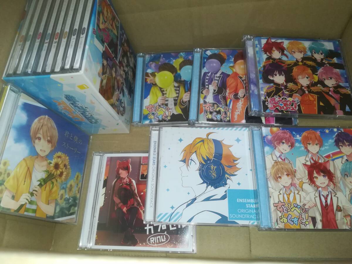 CD あんさんぶるスターズ・すとぷり 等関連CD まとめて ジャンク扱いです