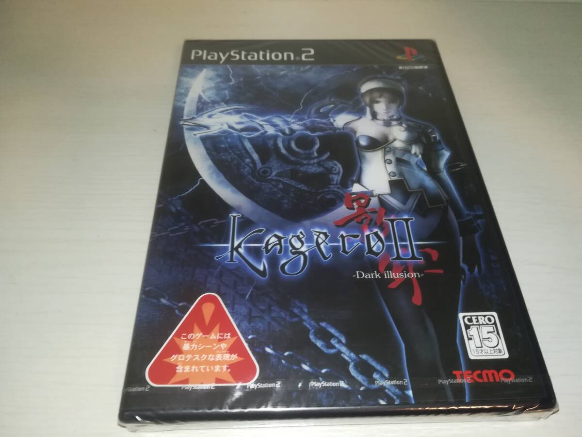 PS2 新品未開封 影牢 Ⅱ Dark illusion Kagero 2