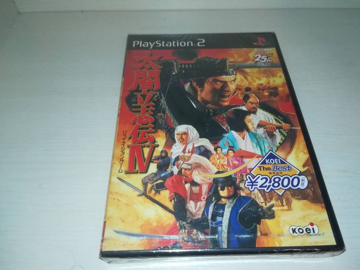 PS2 新品未開封 太閤立志伝 Ⅳ KOEI The Best