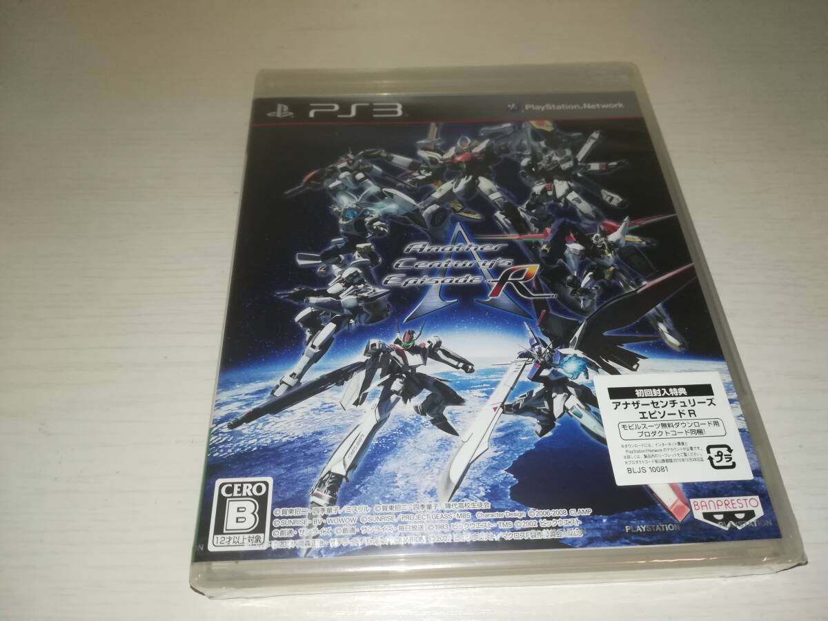 PS3 新品未開封 アナザーセンチュリーズ エピソードR A.C.E.R Another Century's Episode R