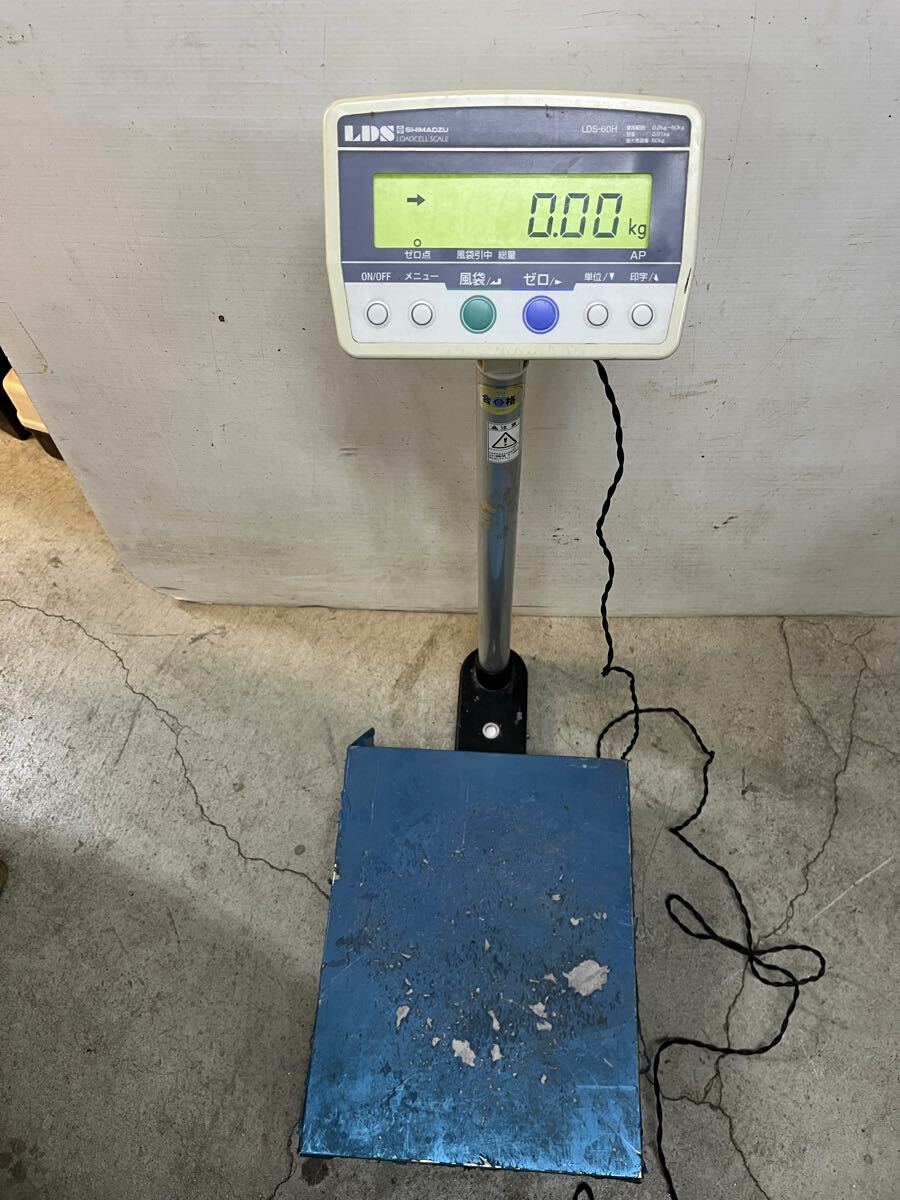 U013611 島津製作所　台秤　LDS-60H-L 0.2kg-60kg 　計量　SHIMADZU 通電確認済み　現状品　0303 