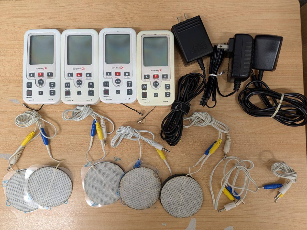 ◇エクスケア Core Wave Di コアウェーブ EMS（FH3-42）