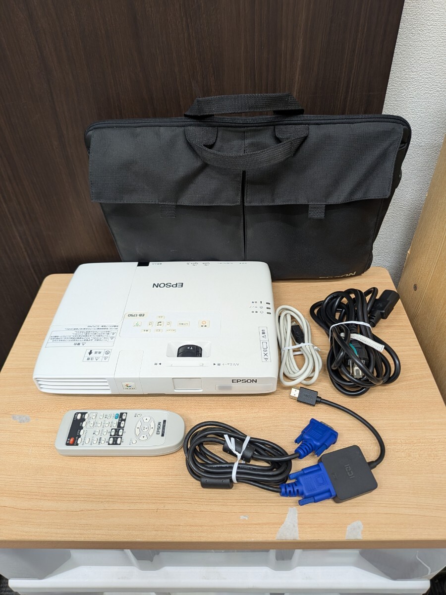 ◇EPSON エプソン プロジェクター EB-1750 ソフトケース付き（FH3）