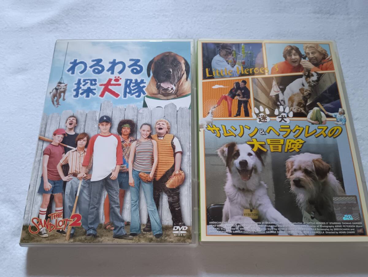 【中古DVD わるわる探犬隊 マックス・ロイド・ショーンズ/迷犬 サムソン&ヘラクレスの大冒険 トーマス・ガーナー 2巻セット】
