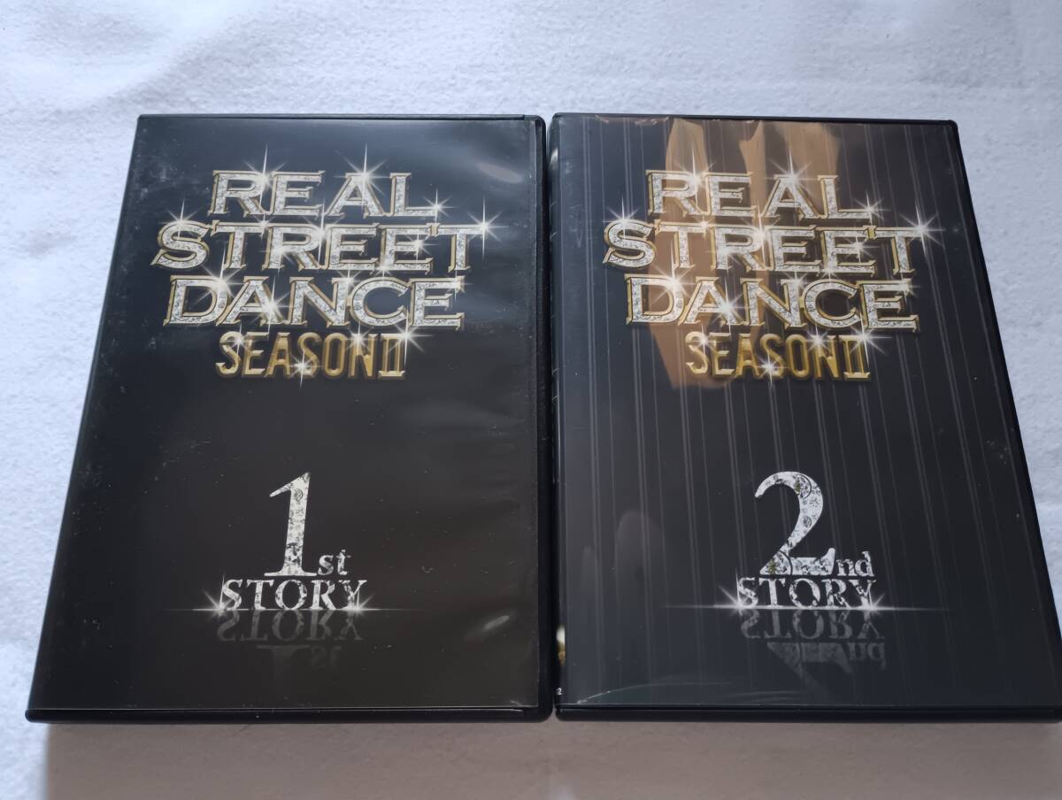 【中古DVD REAL STREET DANCE SEASON II 1st/2nd story 2巻セット】