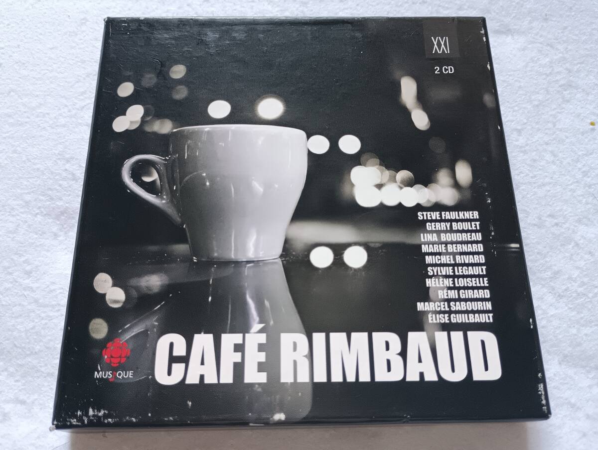 【輸入盤中古CD Cafe Rimbaud】