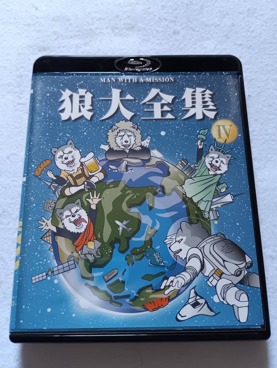 【中古BD Blu-ray ブルーレイディスク 狼大全集IV /MAN WITH A MISSION】