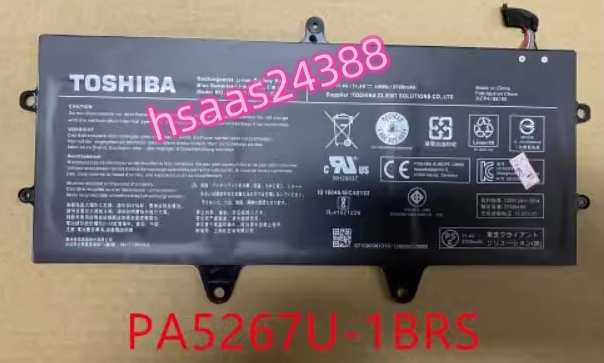 新品 東芝 バッテリー dynabook VZ82 V72 等用 X20W X20W-D PA5267U-1BRS 電池パック